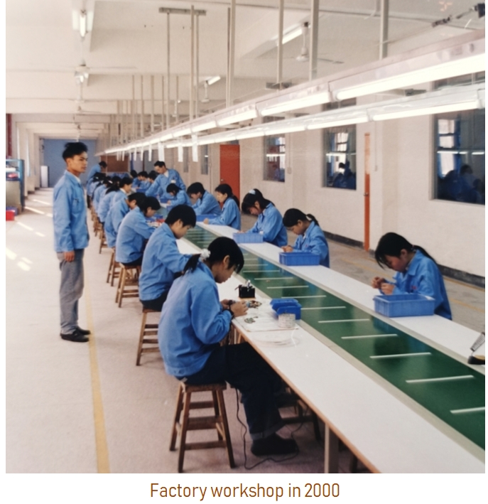 工廠2.jpg